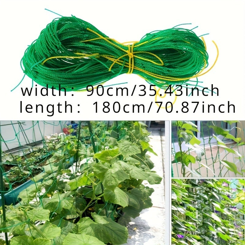 2個入り植物用クライミングネット、ナイロン製トレリスネット、 - Plant Parent Tools のレビューと価格